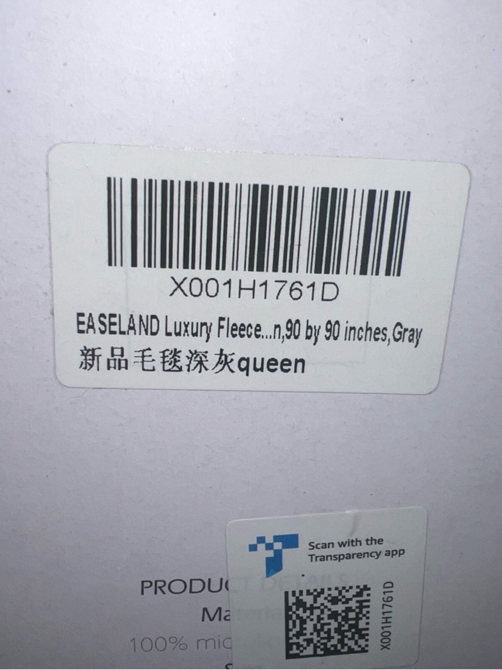 Bed Blanket Micro Plush Heat Tech Blanket - Blue - Picture 2 of 2